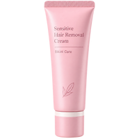 Pink (Soothing)
